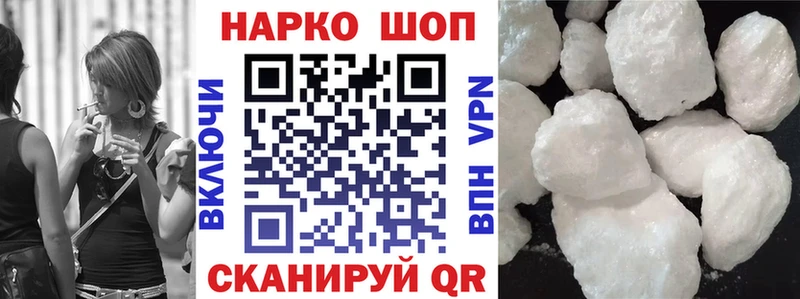 Виды наркоты Лагань СОЛЬ МЕФ Гашиш МАРИХУАНА