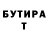 Меф VHQ Terra Australis