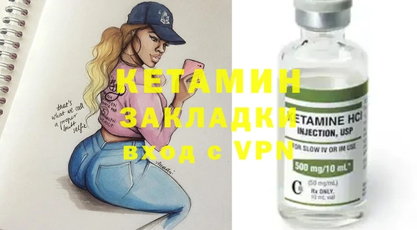 тгк Балабаново