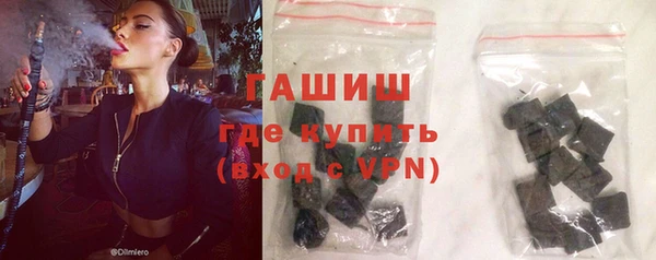 тгк Балабаново