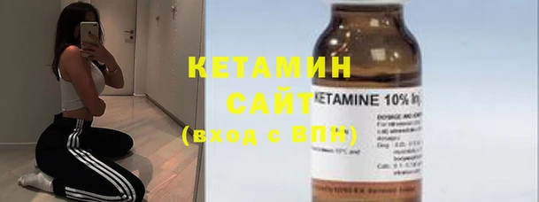 тгк Балабаново