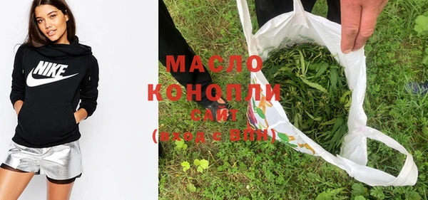 тгк Балабаново