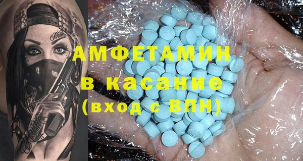 тгк Балабаново