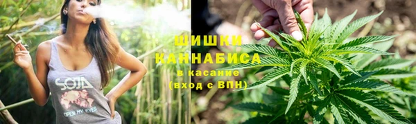 тгк Балабаново