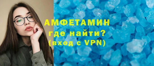 стафф Ростов