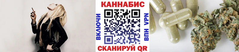 как найти закладки  Лагань  kraken tor  Бошки марихуана Amnesia 